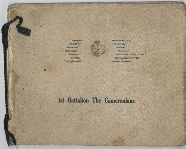 Record Image